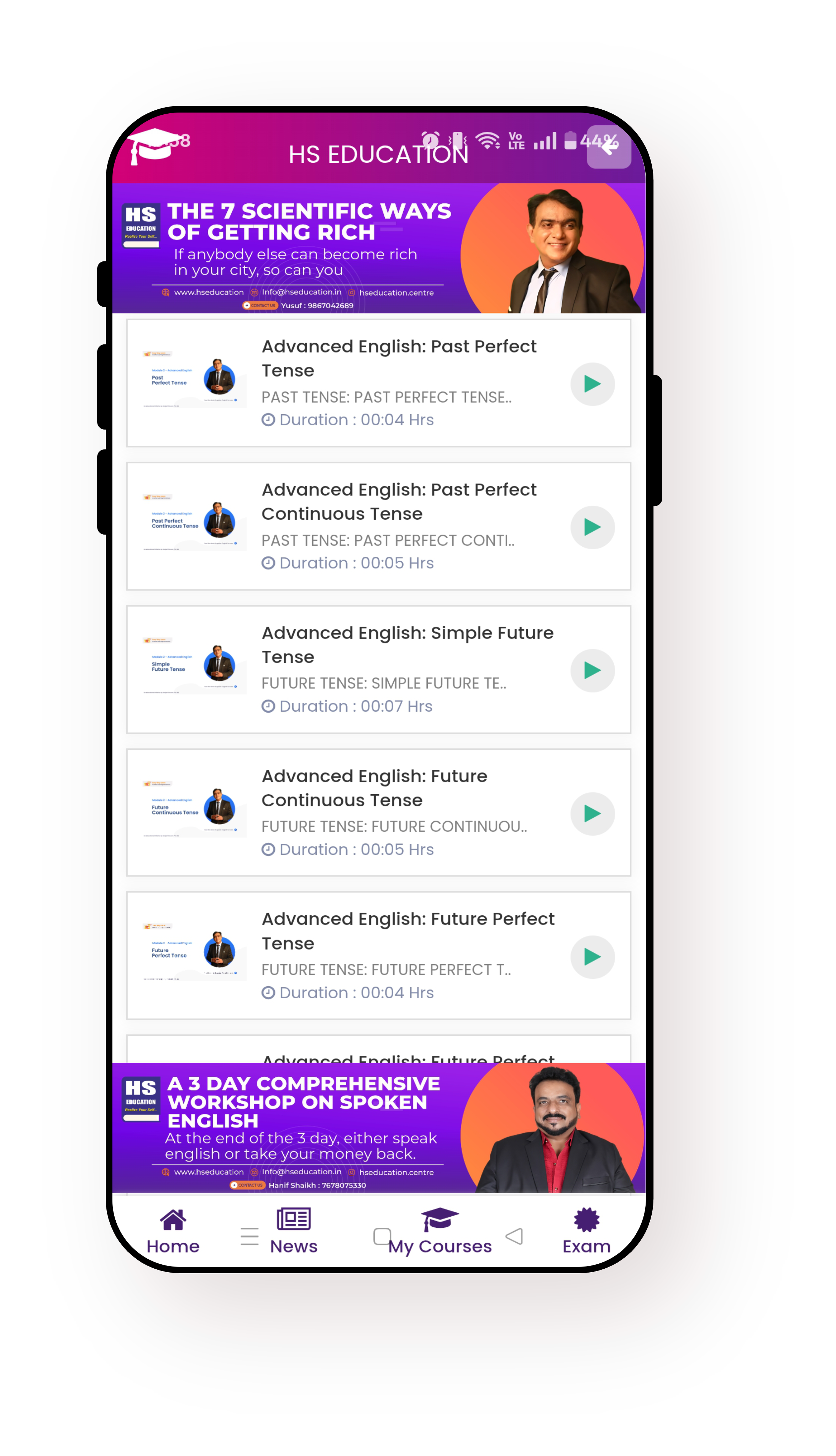 feature-image